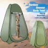 kf-S09cc03ce29fd4e2bbf6212d2c36828e8F Tente de douche extérieure, tente de toilette Mobile de Camping Portable, couverture de bain de douche de vestiaire, tente de photographie de pêche
