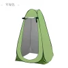 kf-S1645589ad08d4349907009be9989eae6K Tente de douche extérieure, tente de toilette Mobile de Camping Portable, couverture de bain de douche de vestiaire, tente de photographie de pêche