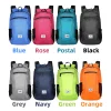 18L Portable pliable sac à dos pliant alpinisme sac ultraléger en plein air escalade cyclisme voyage sac à dos randonnée sac à dos