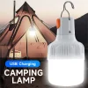 Ampoules LED rechargeables par USB pour l'extérieur, haute luminosité, lumière de secours, crochet, camping, pêche, lanterne portable, veilleuses