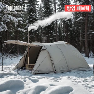 Tente d'hiver ignifuge pour 2 personnes, tente chaude, étanche, de type tunnel et dôme, avec sortie pour poêle et jupe de neige pour le camping et la randonnée, 4 saisons.
